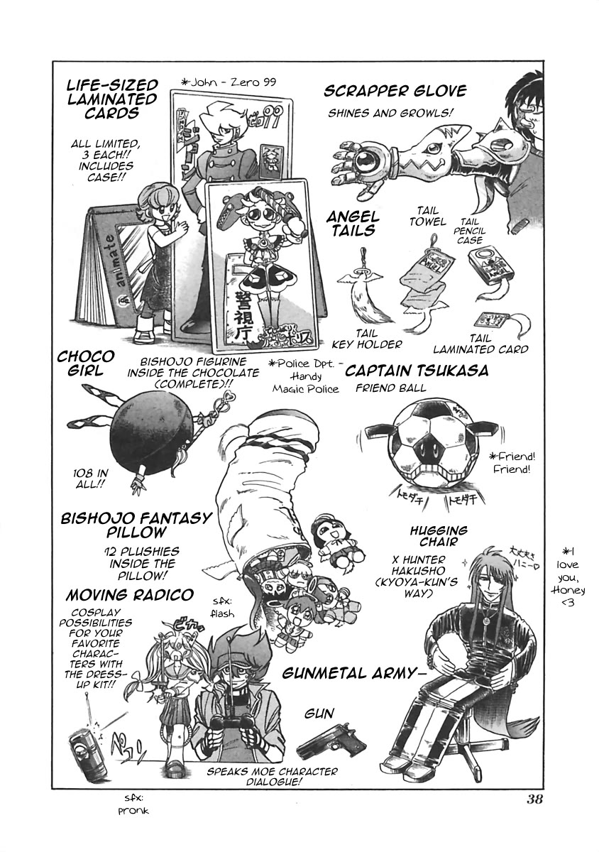 Anime Tenchou Chapter 6 page 4 - Chapter 6: Don't Be Late for New Shows!!