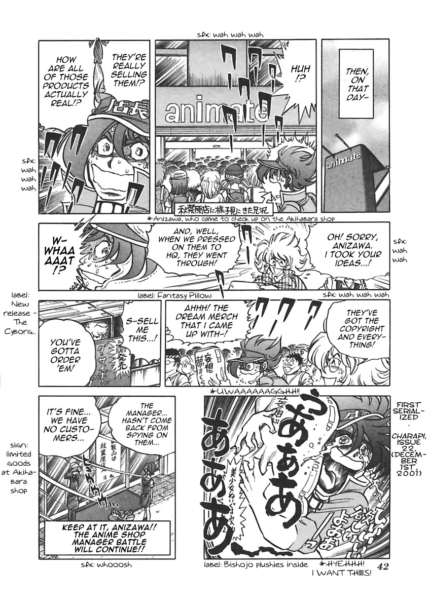 Anime Tenchou Chapter 6 page 8 - Chapter 6: Don't Be Late for New Shows!!