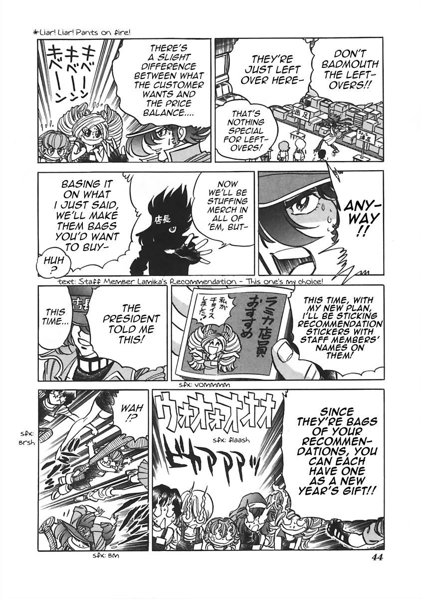 Anime Tenchou Chapter 7 page 2 - Chapter 7: Don't Look in the Grab Bag!!