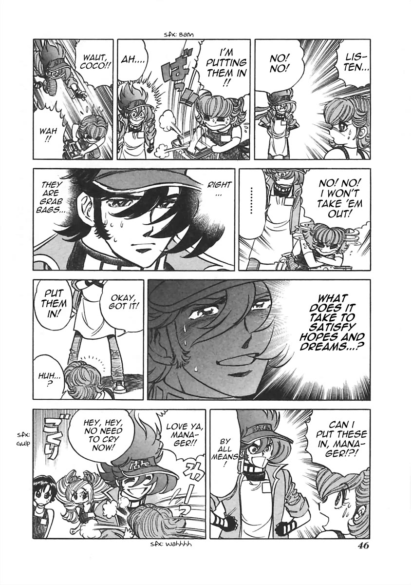 Anime Tenchou Chapter 7 page 4 - Chapter 7: Don't Look in the Grab Bag!!