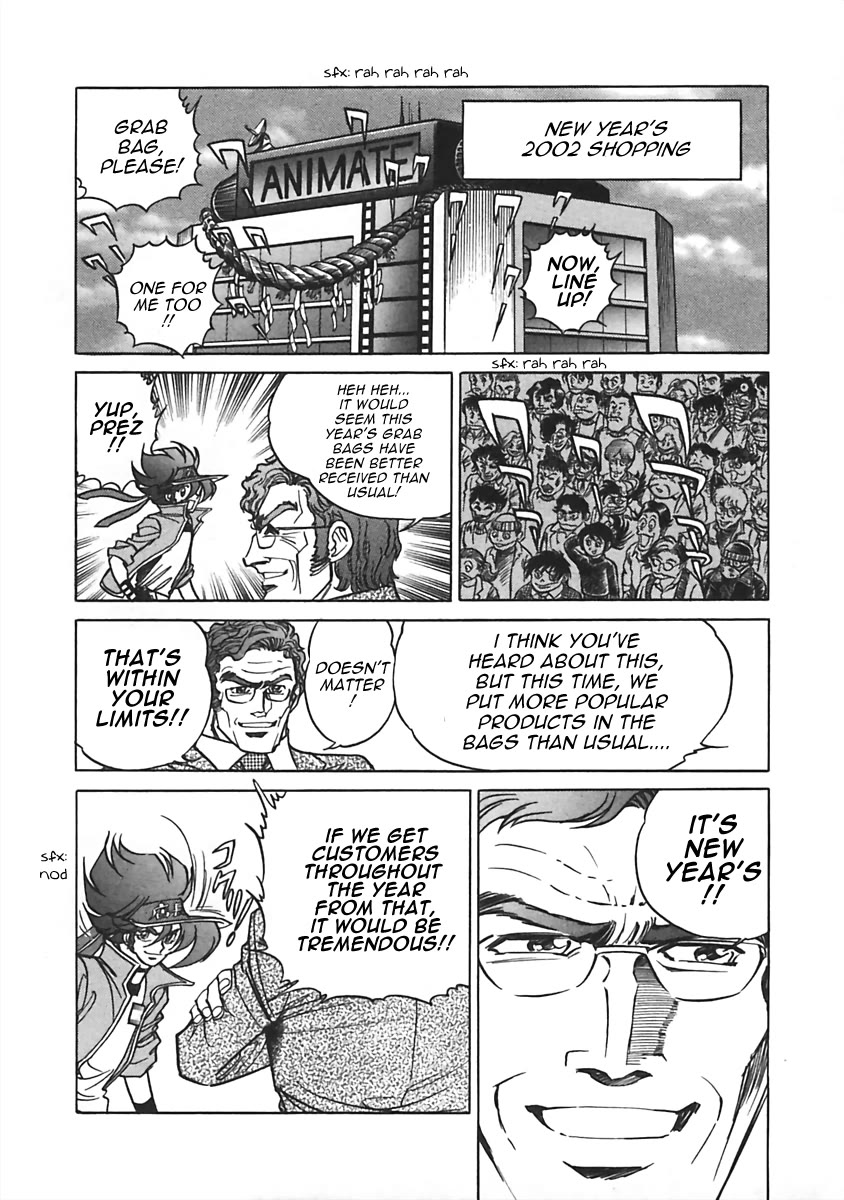 Anime Tenchou Chapter 7 page 6 - Chapter 7: Don't Look in the Grab Bag!!