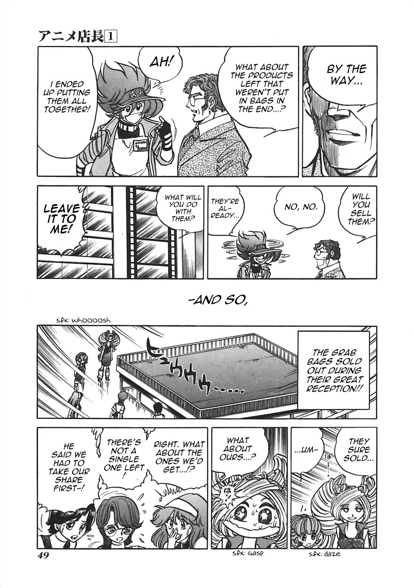 Anime Tenchou Chapter 7 page 7 - Chapter 7: Don't Look in the Grab Bag!!