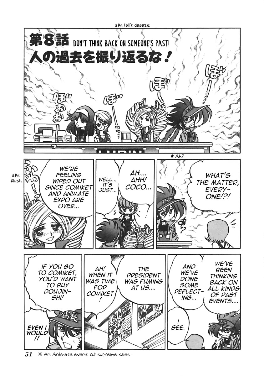 Anime Tenchou Chapter 8 page 1 - Chapter 8: Don't Think Back on Someone's Past!