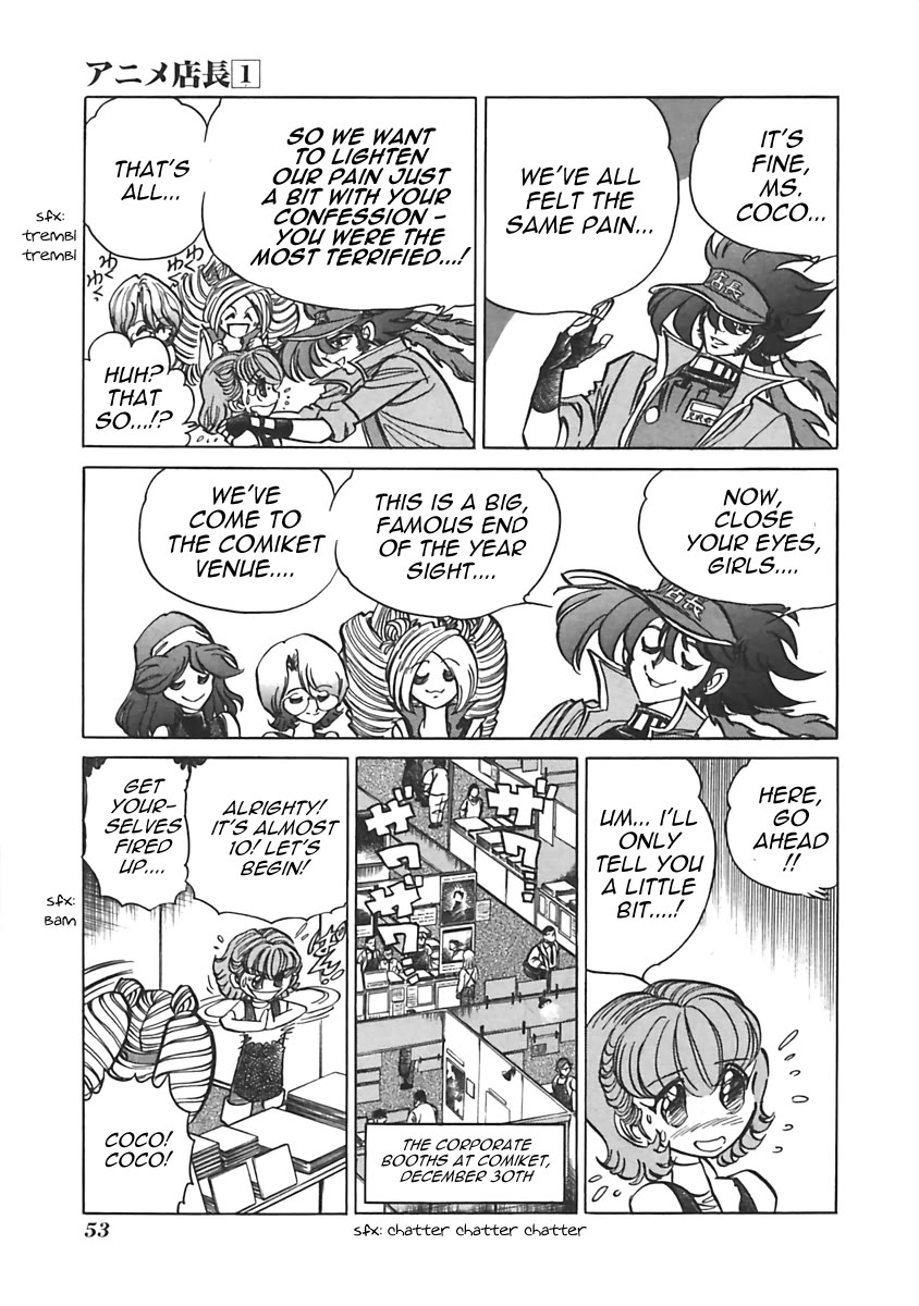 Anime Tenchou Chapter 8 page 3 - Chapter 8: Don't Think Back on Someone's Past!