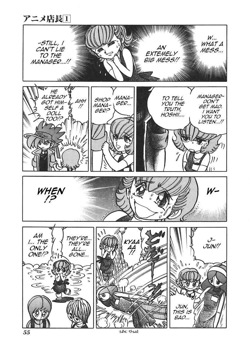 Anime Tenchou Chapter 8 page 5 - Chapter 8: Don't Think Back on Someone's Past!