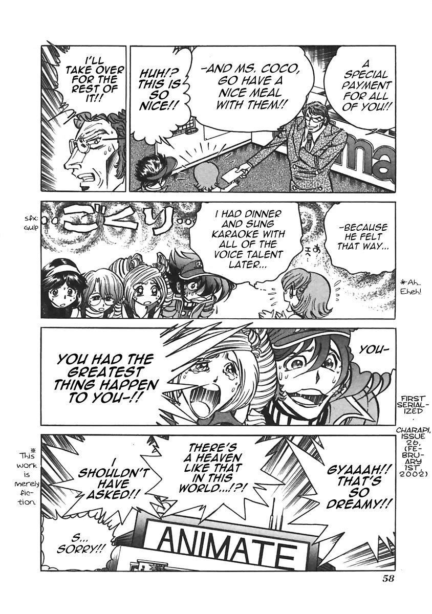 Anime Tenchou Chapter 8 page 8 - Chapter 8: Don't Think Back on Someone's Past!