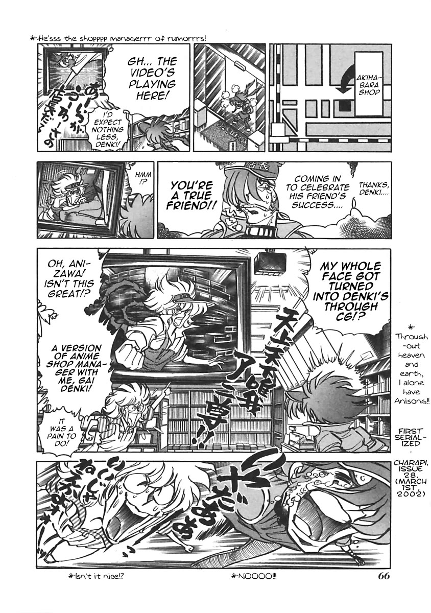 Anime Tenchou Chapter 9 page 8 - Chapter 9: Don't Get Cocky Over a Promo Video!