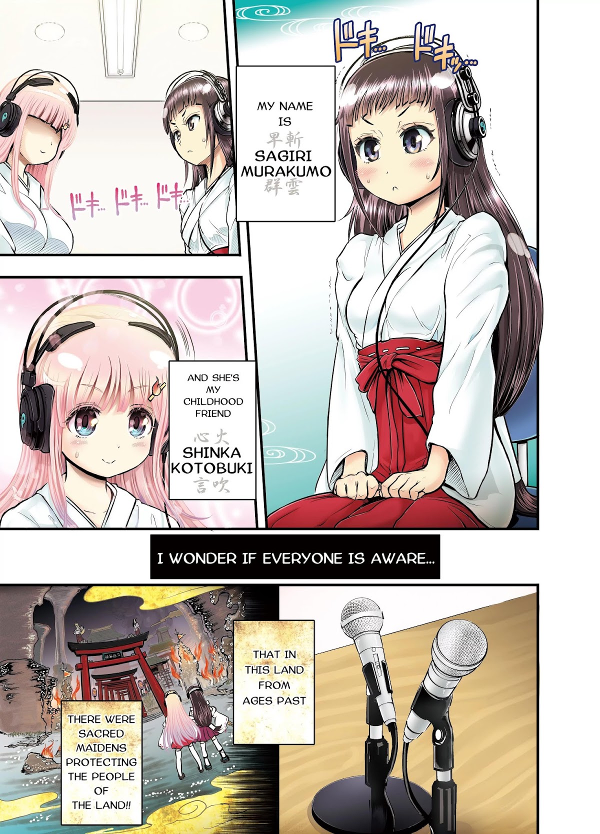 Animetamae! Tensei no Miko Chapter 1 page 1 - Chapter 1