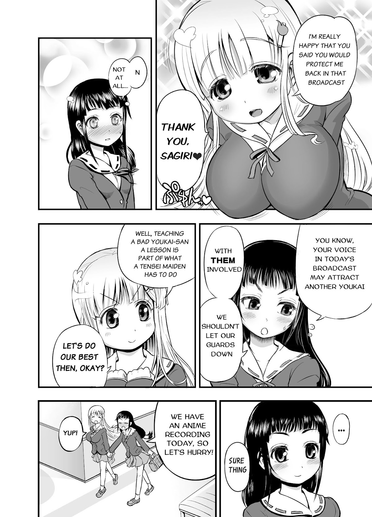 Animetamae! Tensei no Miko Chapter 1 page 11 - Chapter 1