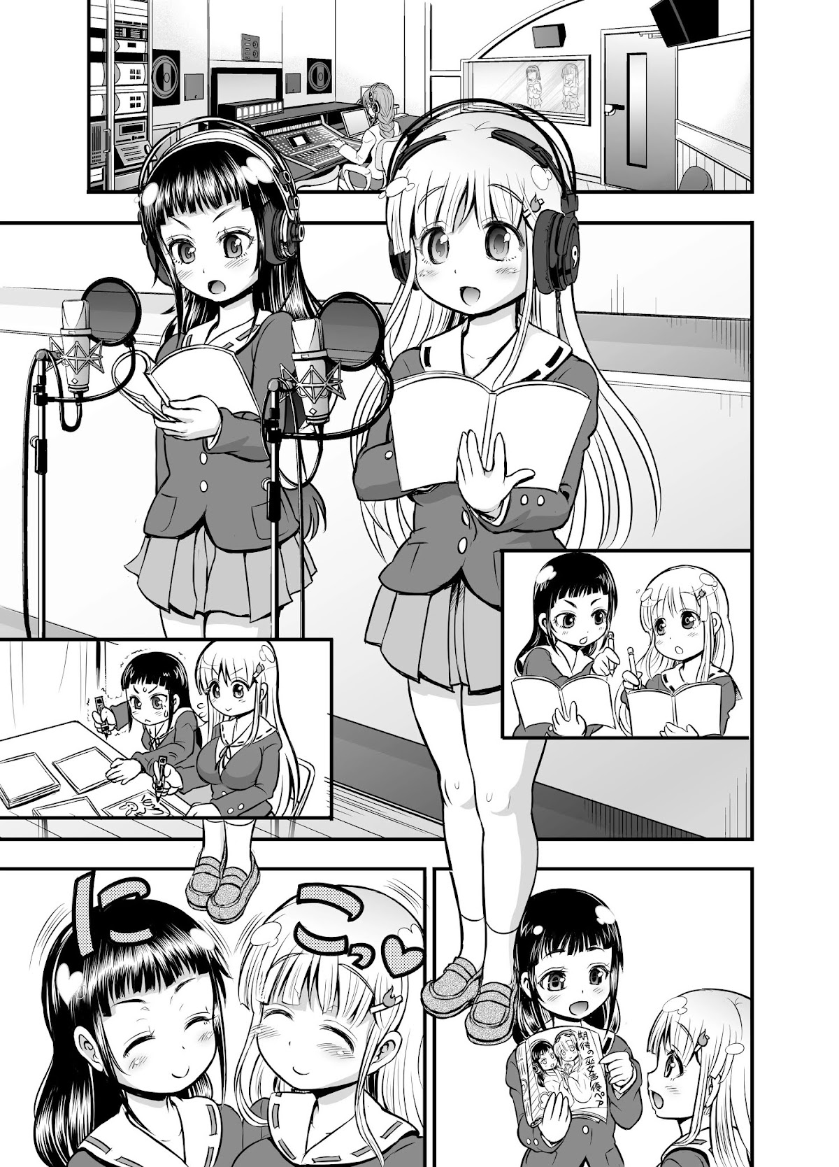 Animetamae! Tensei no Miko Chapter 1 page 12 - Chapter 1
