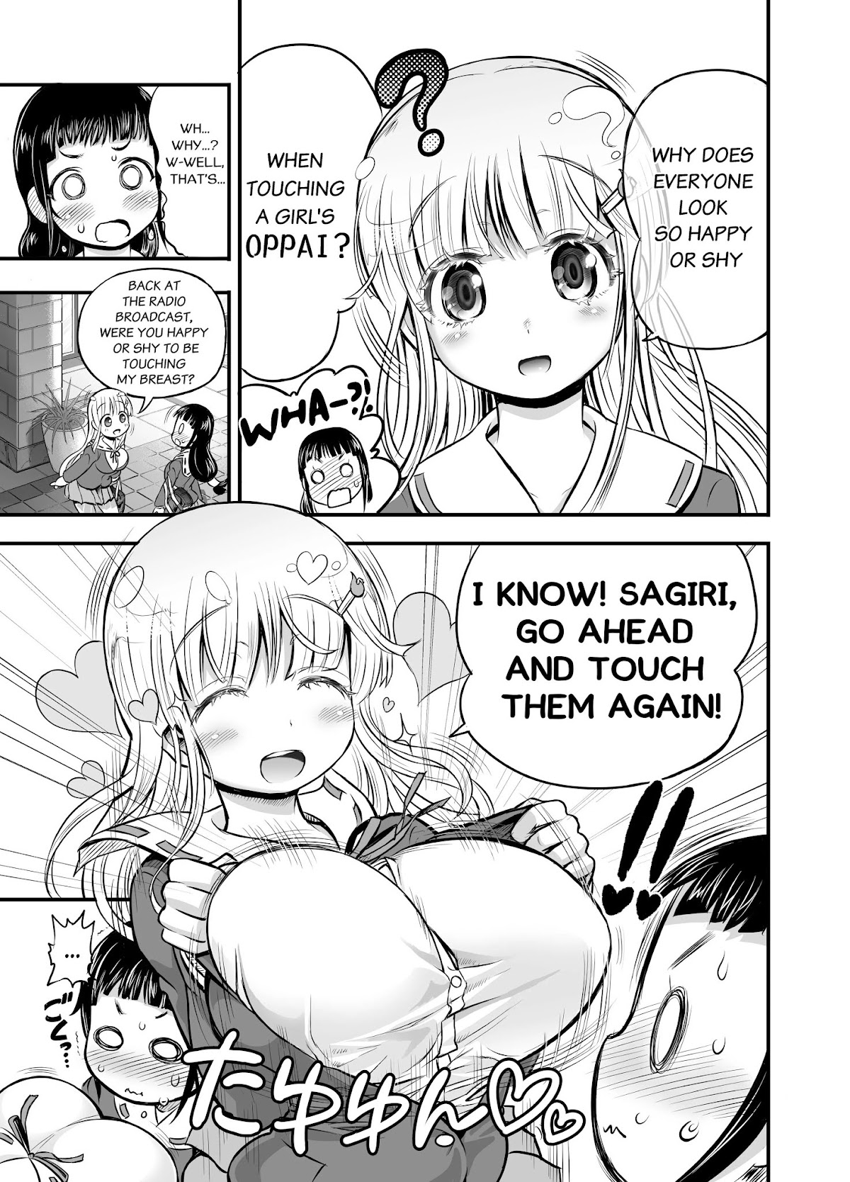 Animetamae! Tensei no Miko Chapter 1 page 14 - Chapter 1