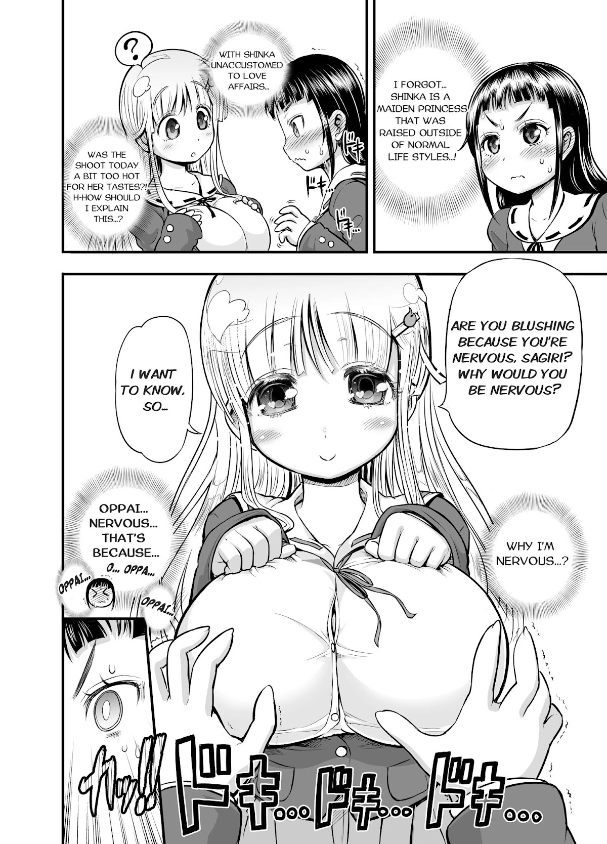 Animetamae! Tensei no Miko Chapter 1 page 15 - Chapter 1