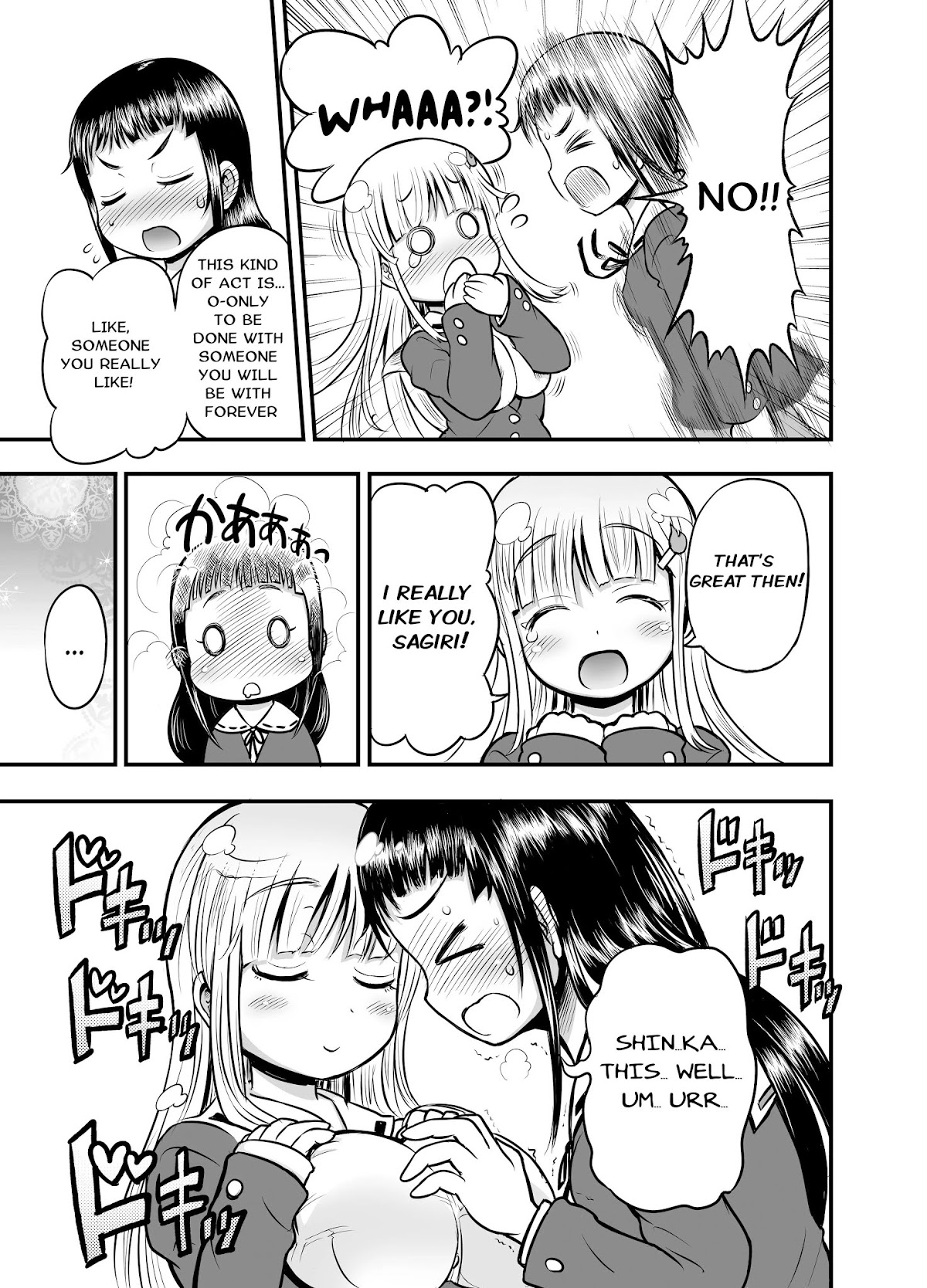 Animetamae! Tensei no Miko Chapter 1 page 16 - Chapter 1
