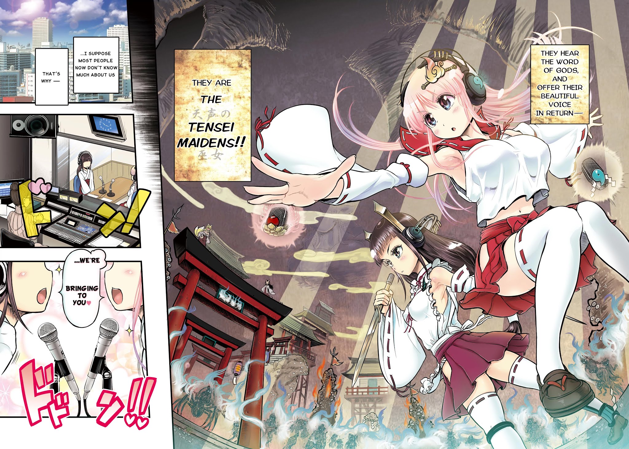 Animetamae! Tensei no Miko Chapter 1 page 2 - Chapter 1