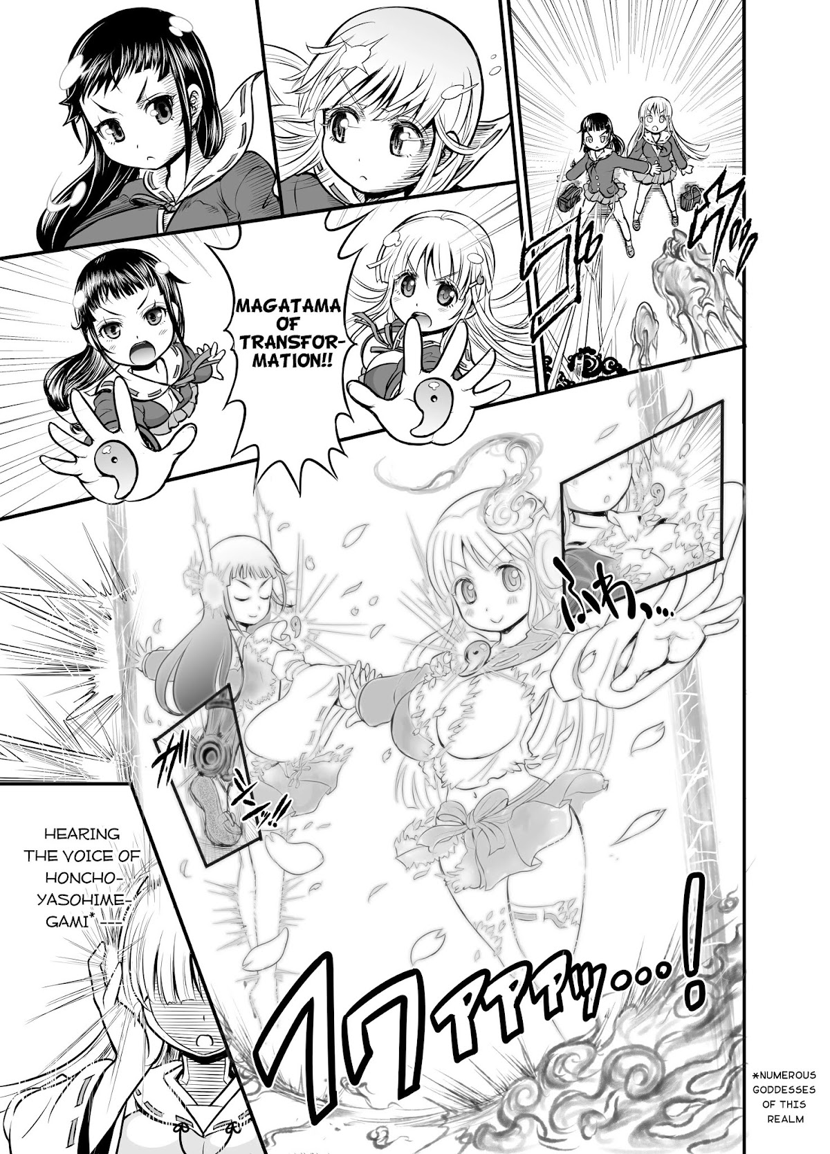 Animetamae! Tensei no Miko Chapter 1 page 20 - Chapter 1