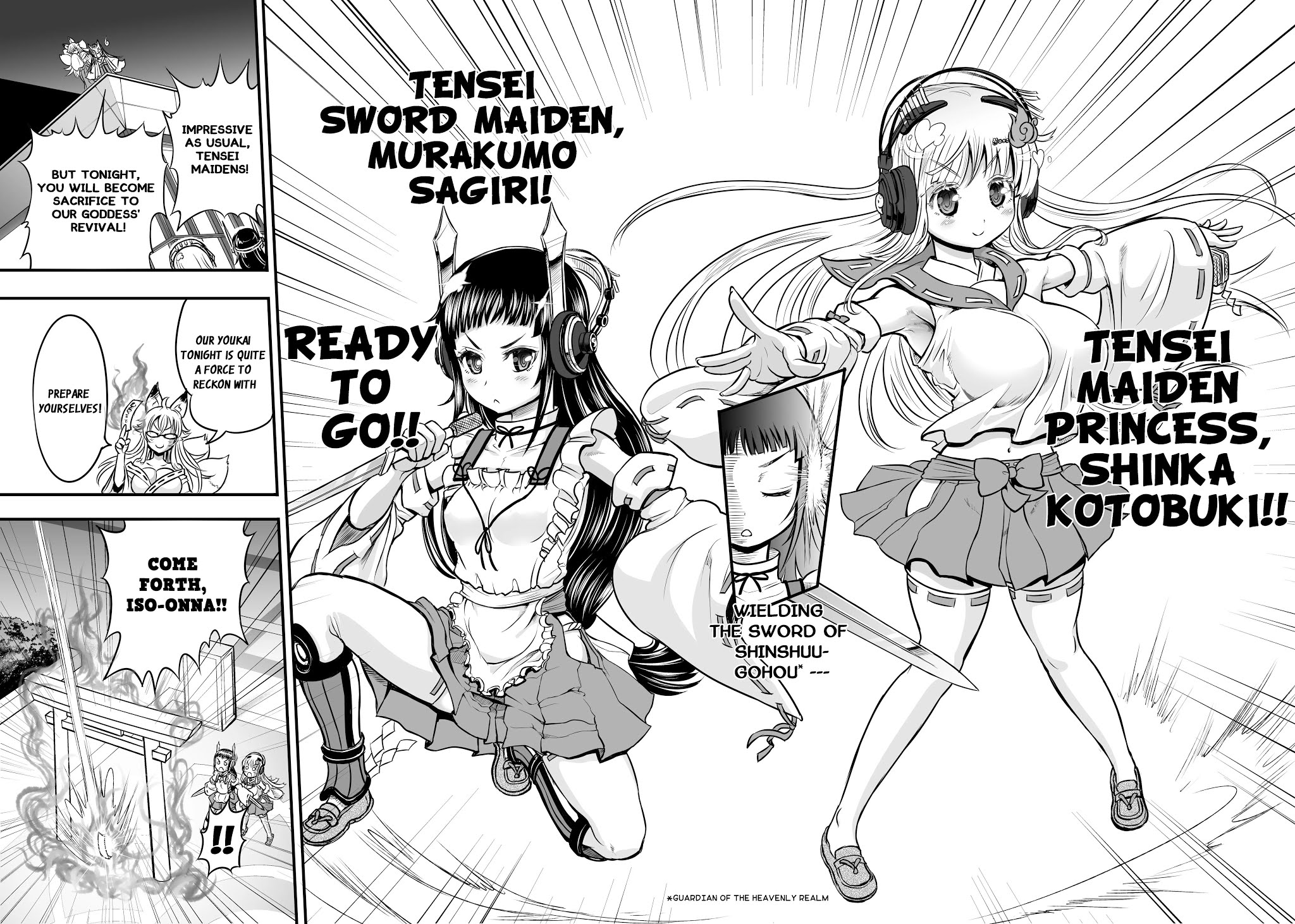 Animetamae! Tensei no Miko Chapter 1 page 21 - Chapter 1