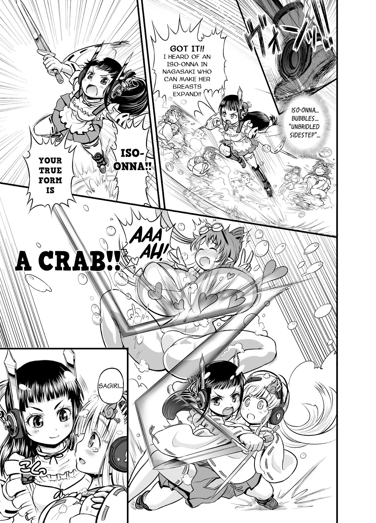 Animetamae! Tensei no Miko Chapter 1 page 25 - Chapter 1