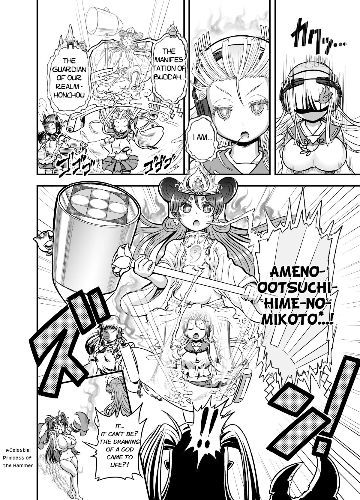 Animetamae! Tensei no Miko Chapter 1 page 28 - Chapter 1