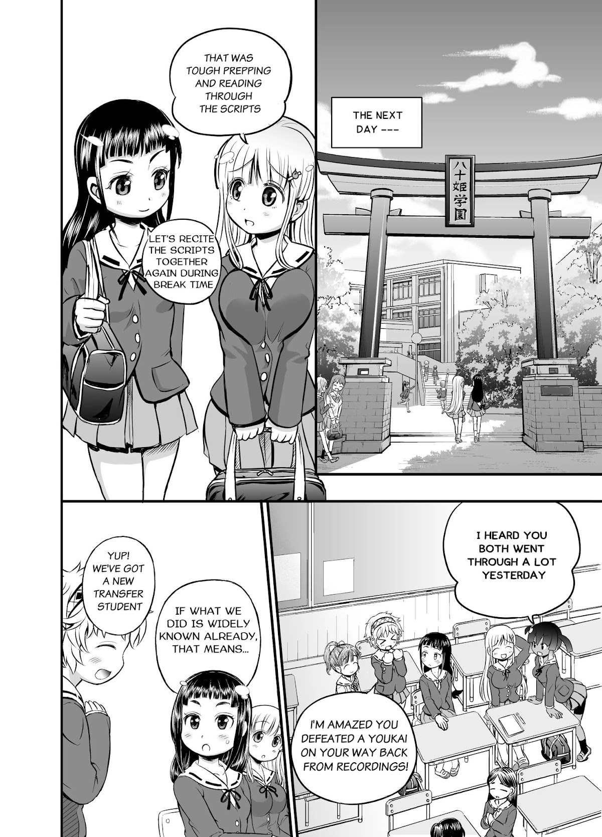 Animetamae! Tensei no Miko Chapter 1 page 32 - Chapter 1