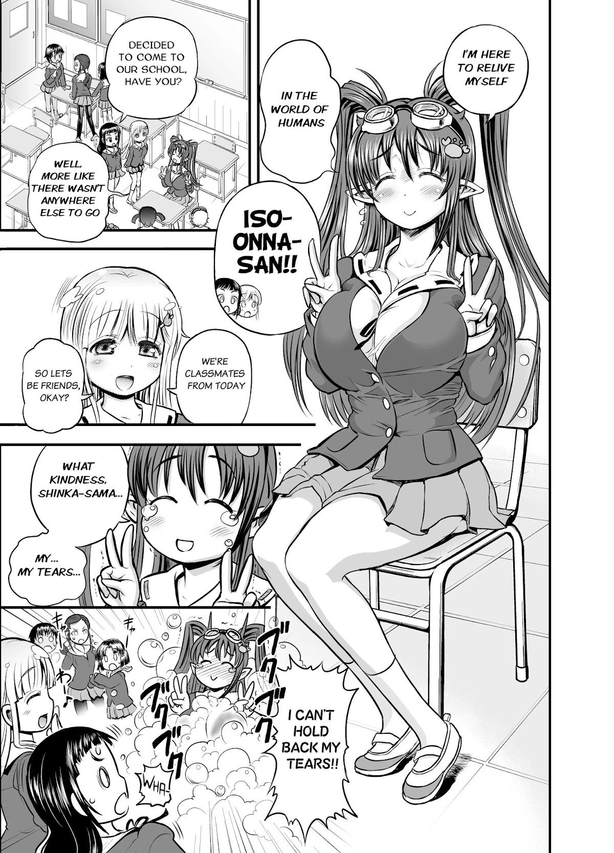 Animetamae! Tensei no Miko Chapter 1 page 33 - Chapter 1