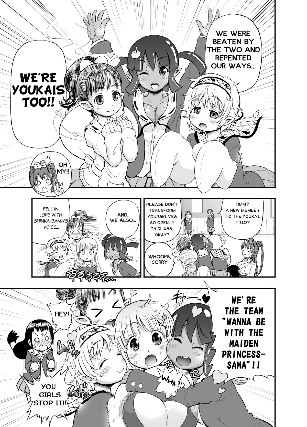 Animetamae! Tensei no Miko Chapter 1 page 35 - Chapter 1
