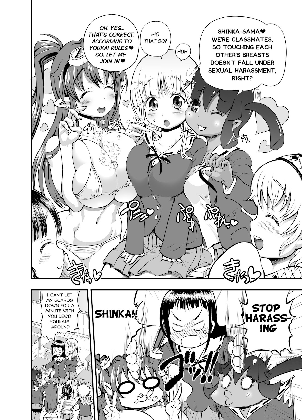 Animetamae! Tensei no Miko Chapter 1 page 36 - Chapter 1
