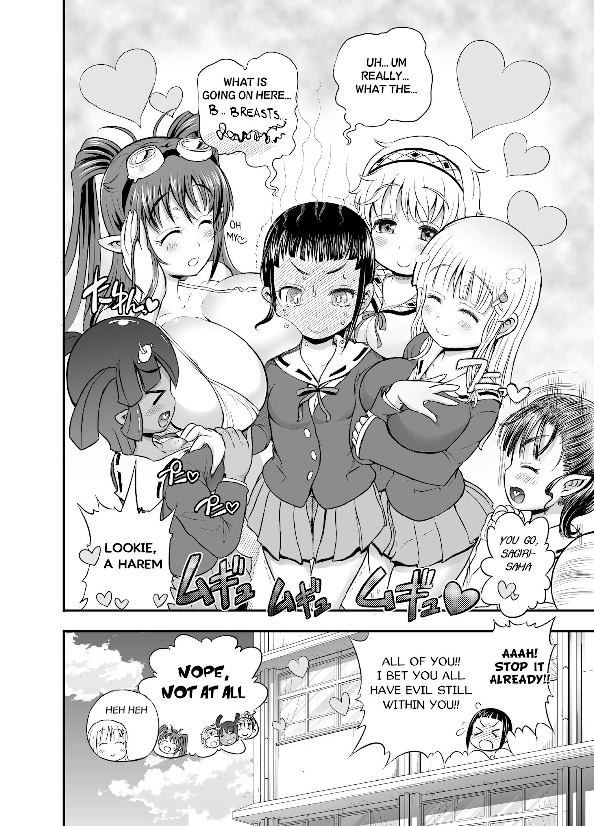 Animetamae! Tensei no Miko Chapter 1 page 38 - Chapter 1