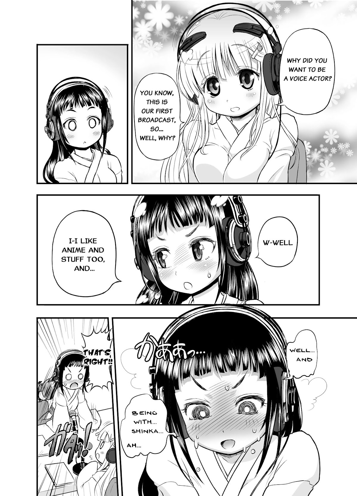 Animetamae! Tensei no Miko Chapter 1 page 7 - Chapter 1