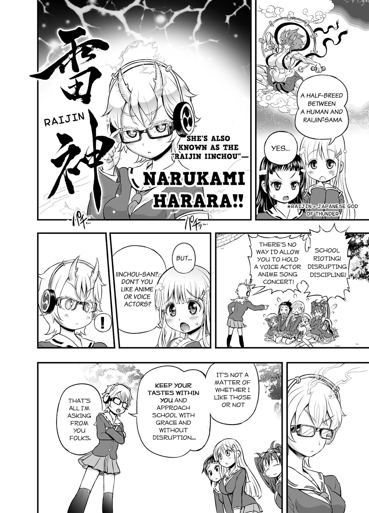 Animetamae! Tensei no Miko Chapter 2 page 11 - Chapter 2