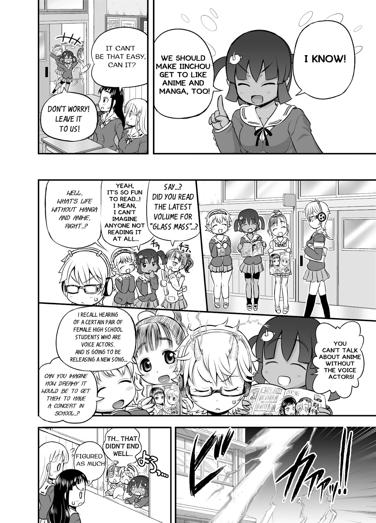 Animetamae! Tensei no Miko Chapter 2 page 13 - Chapter 2