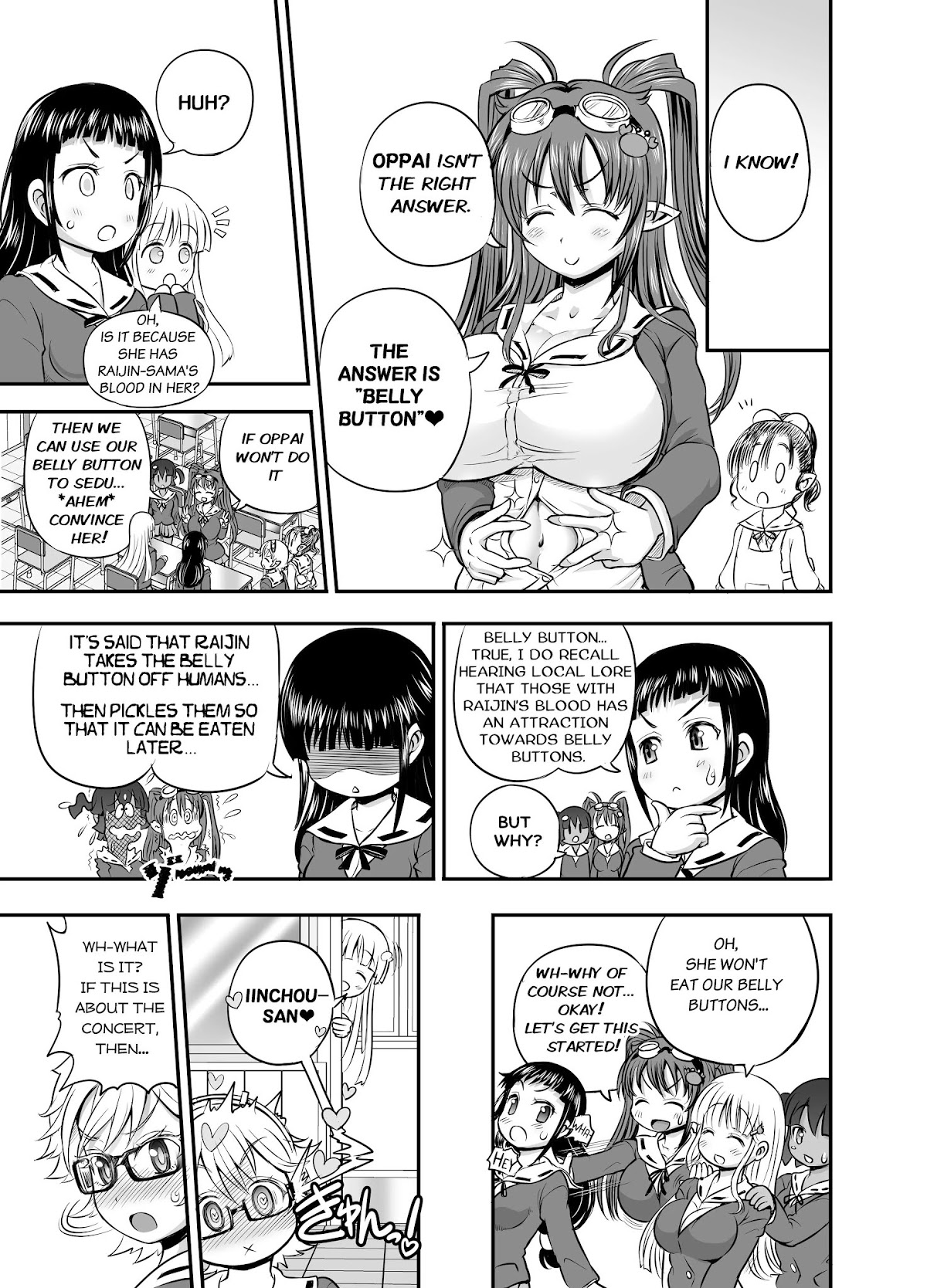 Animetamae! Tensei no Miko Chapter 2 page 14 - Chapter 2