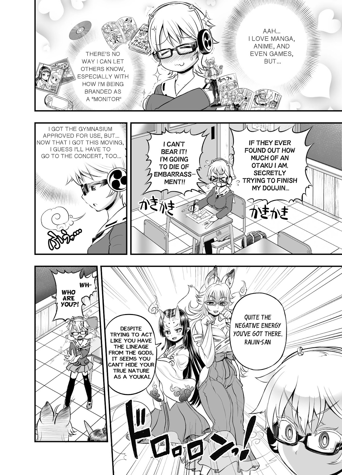 Animetamae! Tensei no Miko Chapter 2 page 17 - Chapter 2