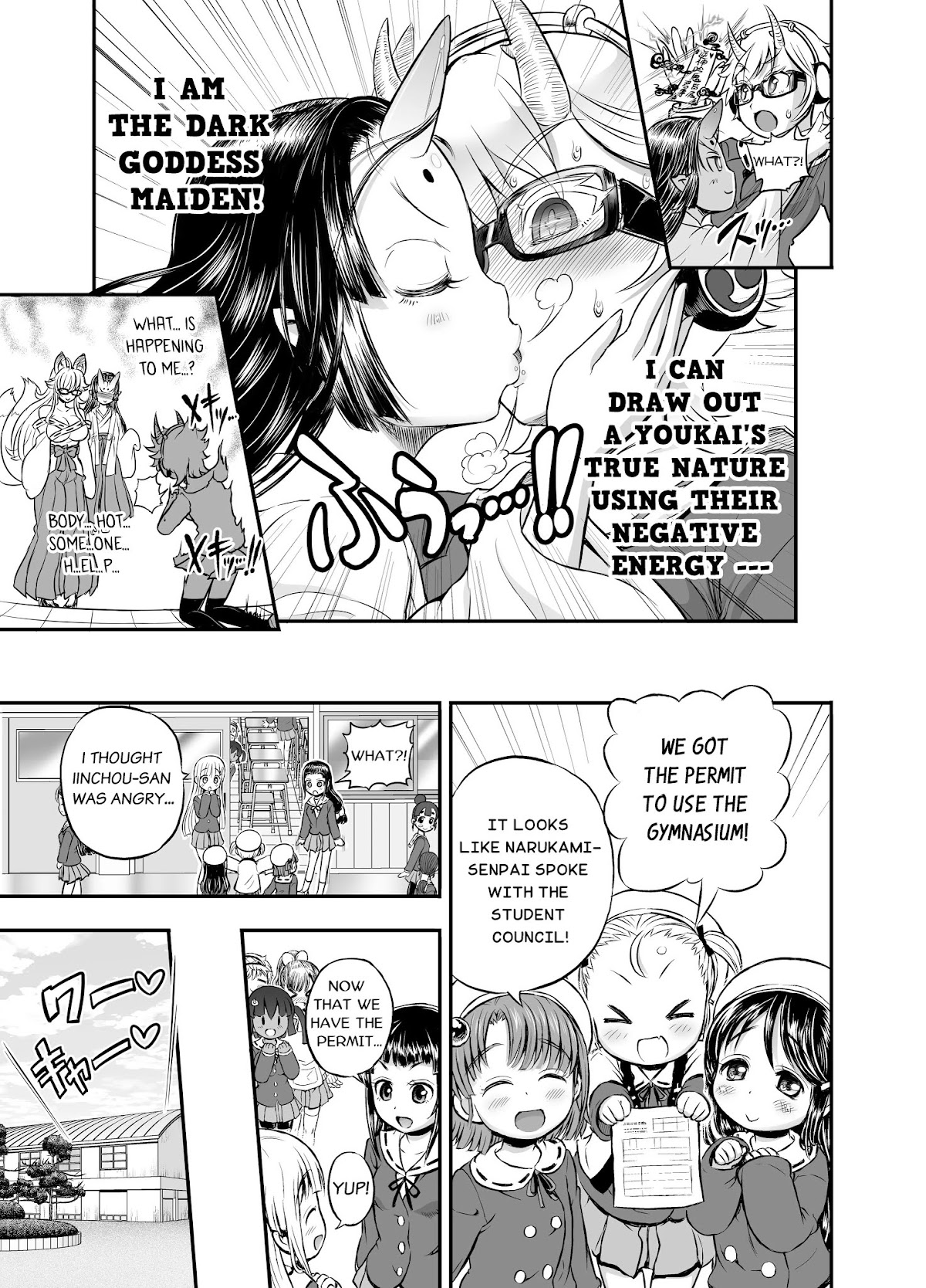 Animetamae! Tensei no Miko Chapter 2 page 18 - Chapter 2