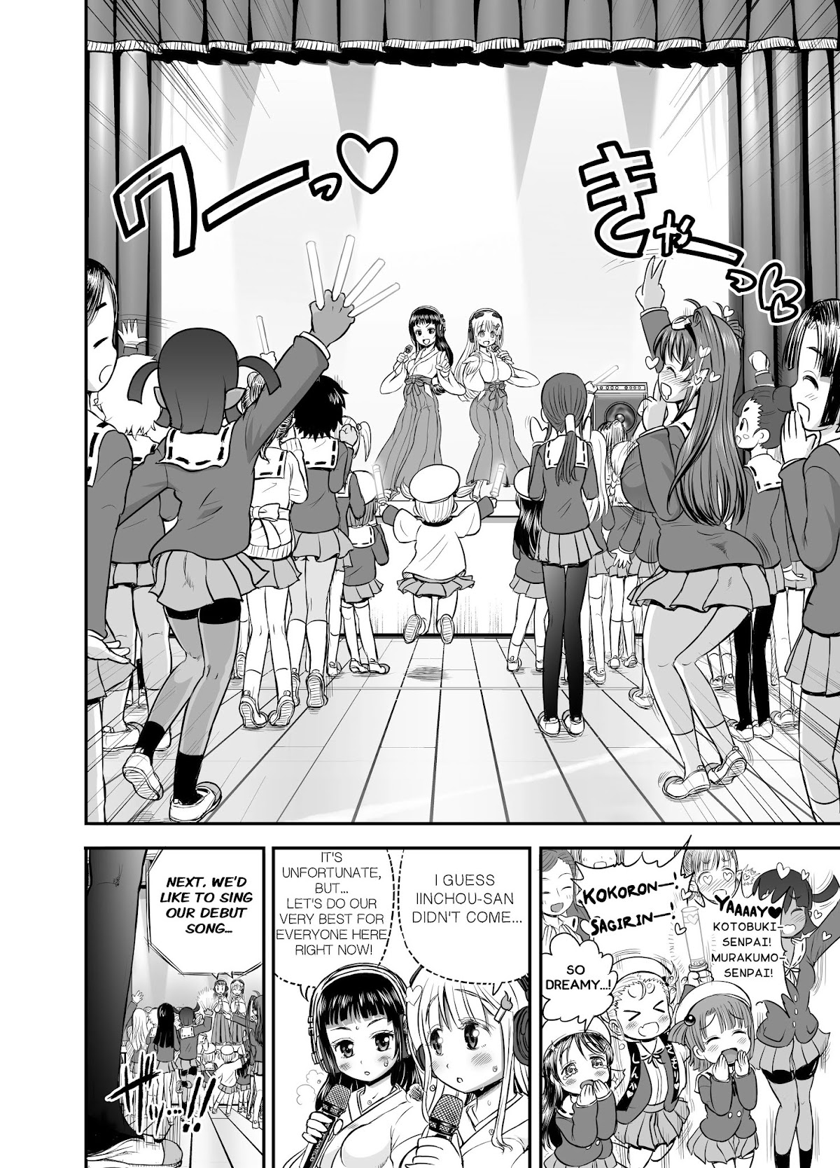 Animetamae! Tensei no Miko Chapter 2 page 19 - Chapter 2