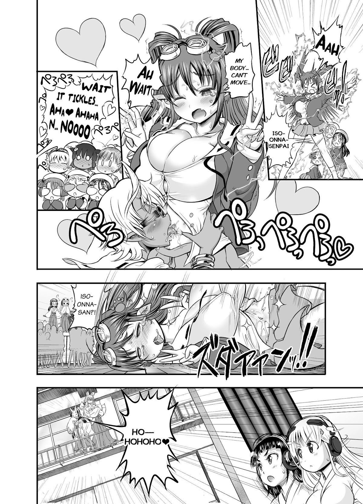 Animetamae! Tensei no Miko Chapter 2 page 21 - Chapter 2