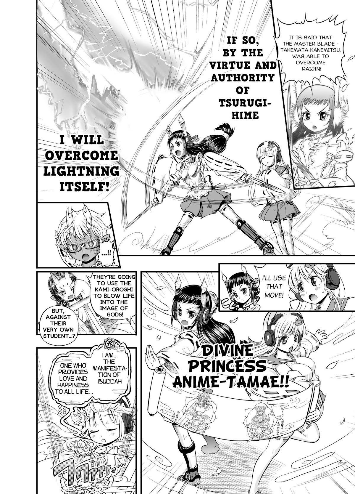 Animetamae! Tensei no Miko Chapter 2 page 23 - Chapter 2