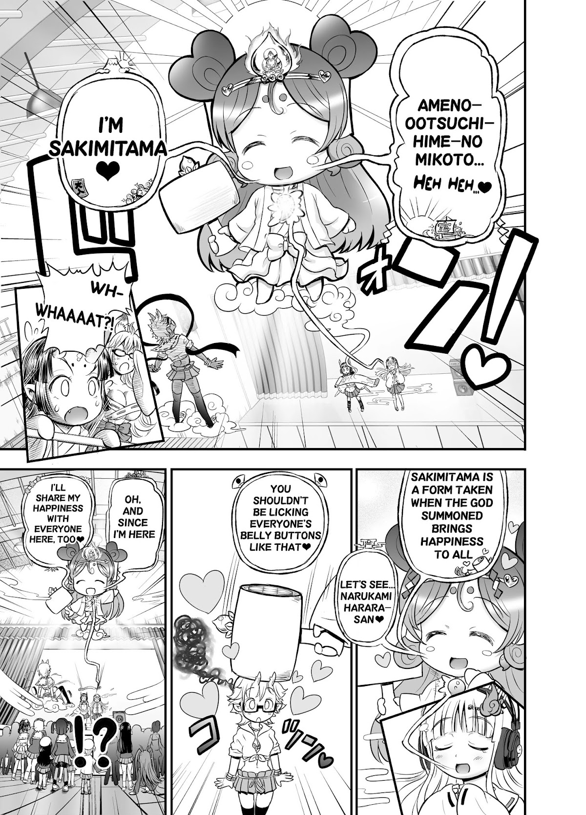 Animetamae! Tensei no Miko Chapter 2 page 24 - Chapter 2