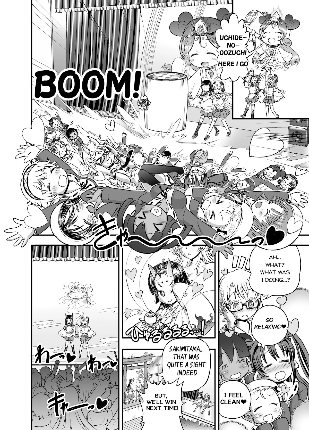 Animetamae! Tensei no Miko Chapter 2 page 25 - Chapter 2