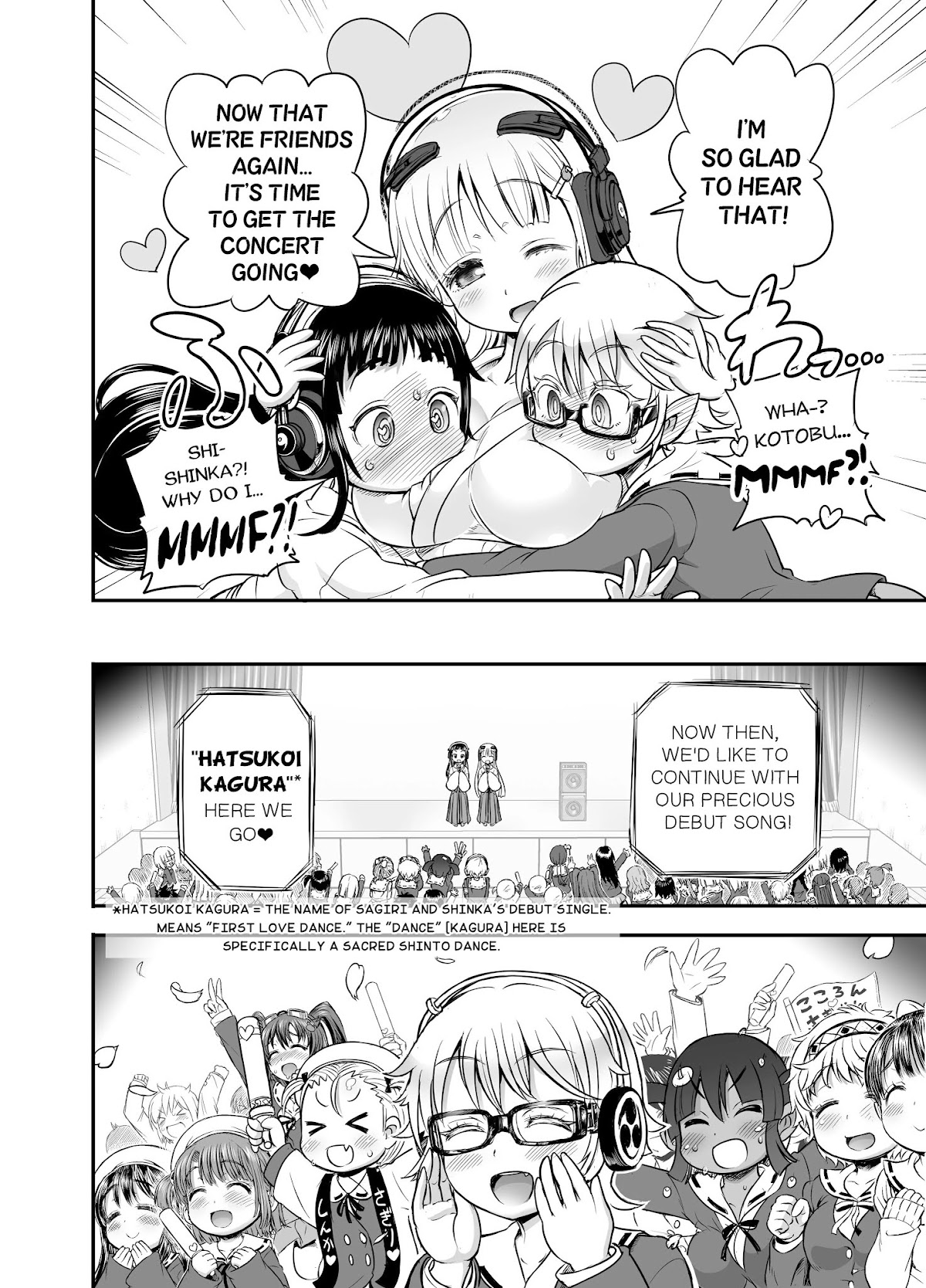 Animetamae! Tensei no Miko Chapter 2 page 27 - Chapter 2
