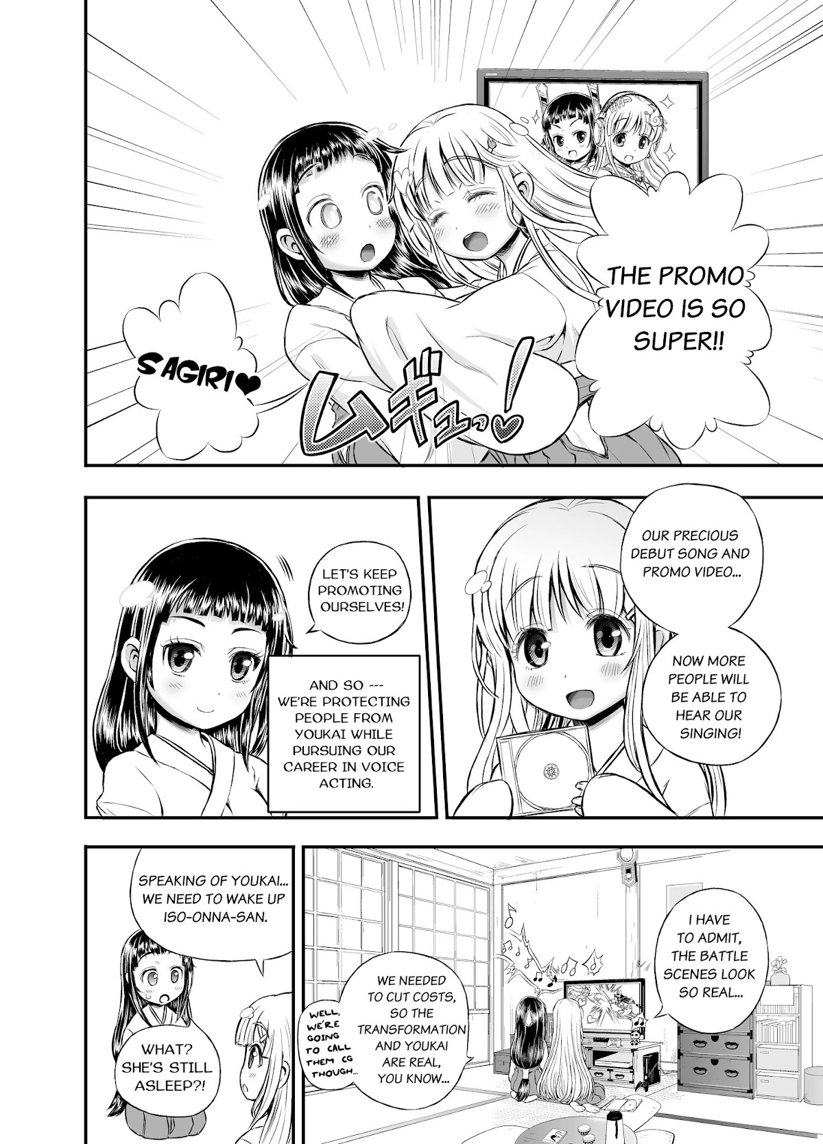 Animetamae! Tensei no Miko Chapter 2 page 3 - Chapter 2