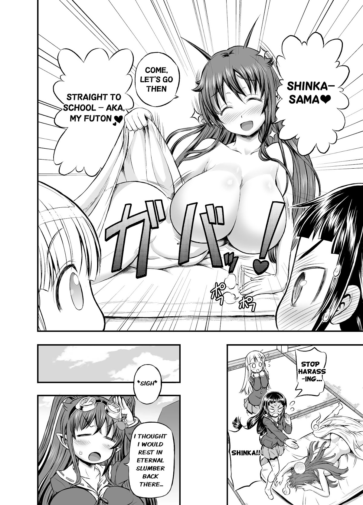 Animetamae! Tensei no Miko Chapter 2 page 5 - Chapter 2