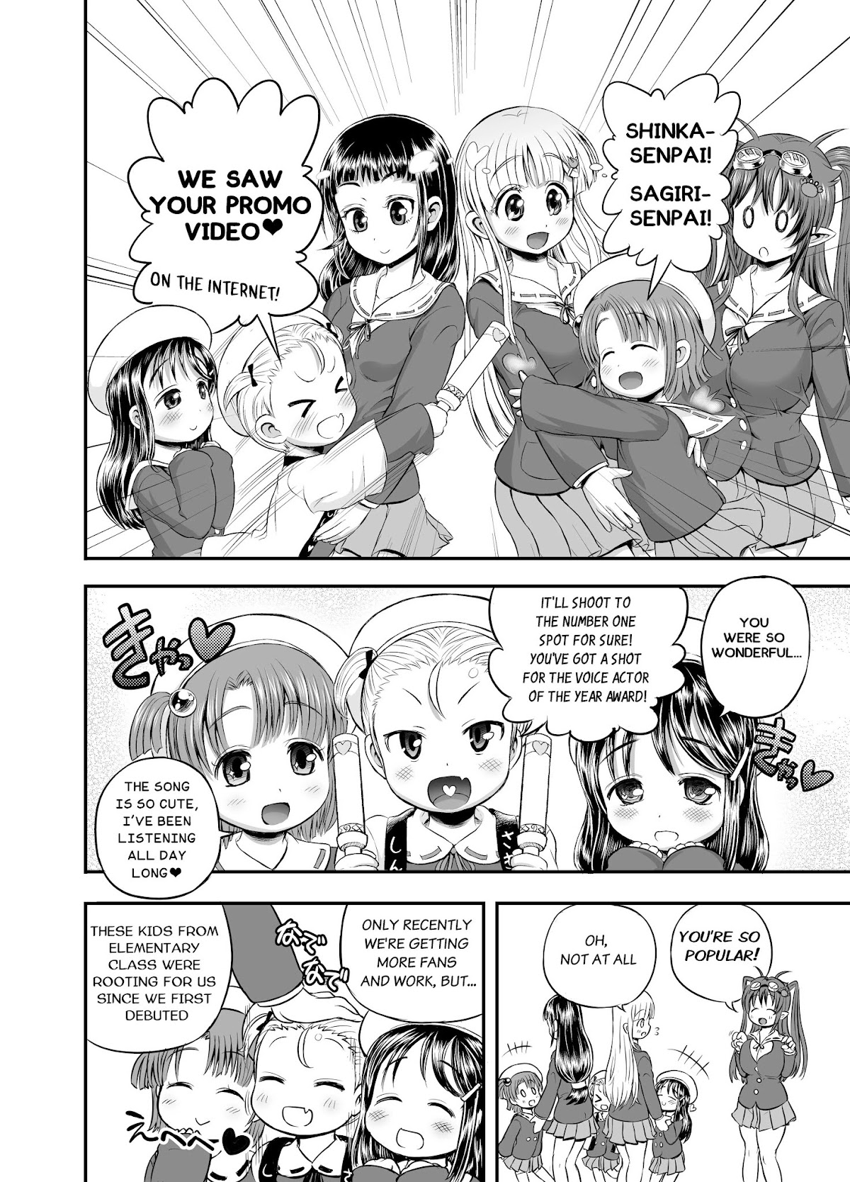 Animetamae! Tensei no Miko Chapter 2 page 7 - Chapter 2