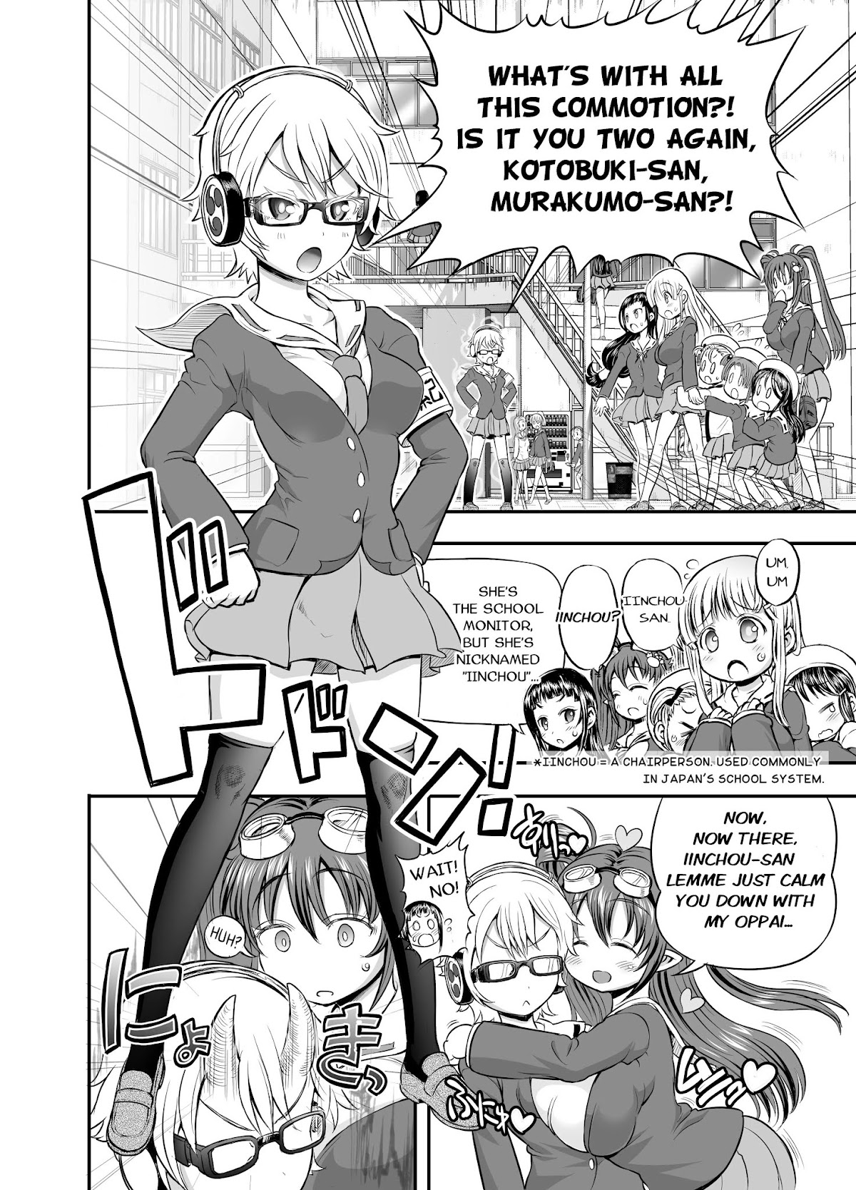 Animetamae! Tensei no Miko Chapter 2 page 9 - Chapter 2
