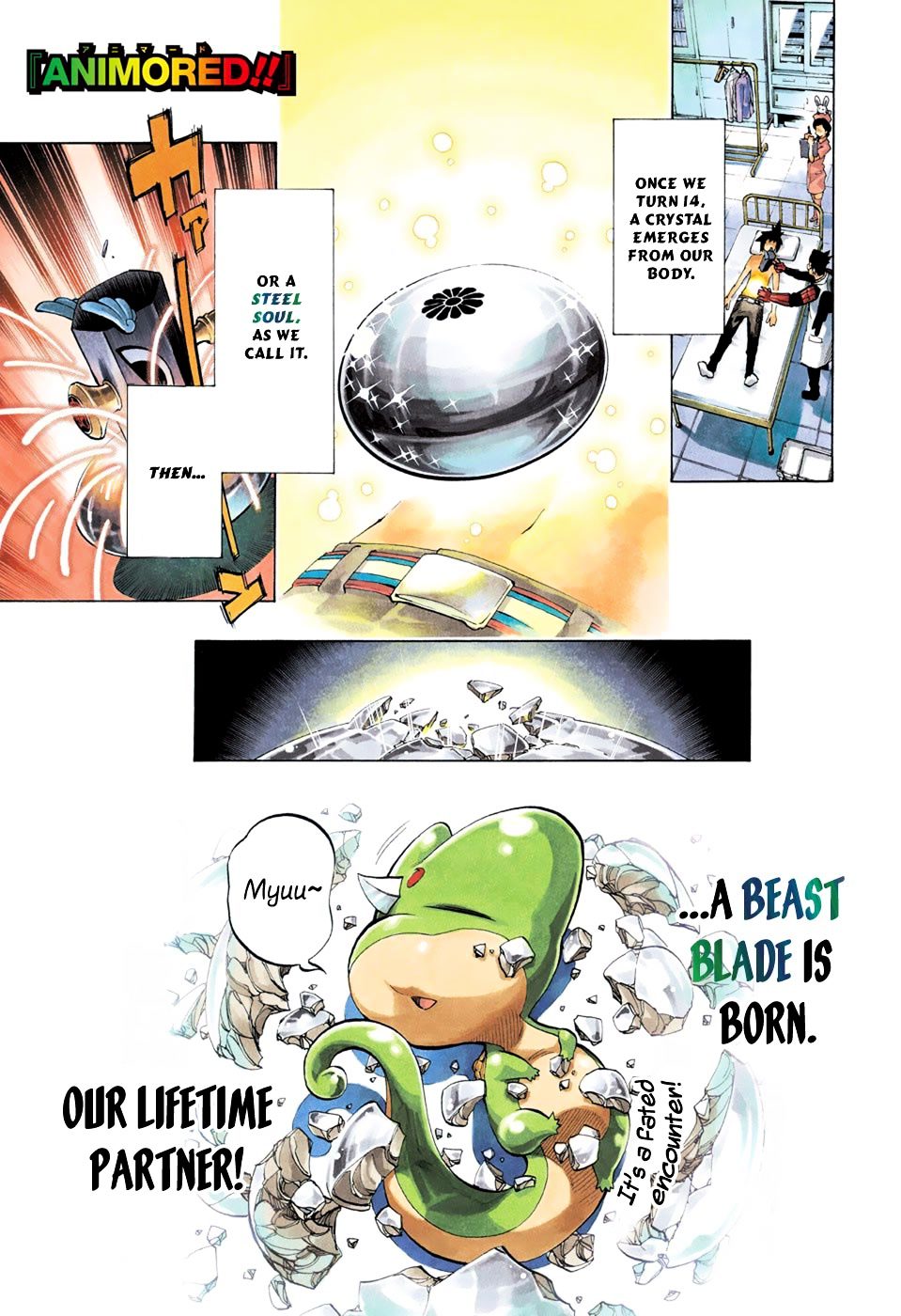ANIMORED!! Chapter 0 page 2 - Chapter 0 : Oneshot