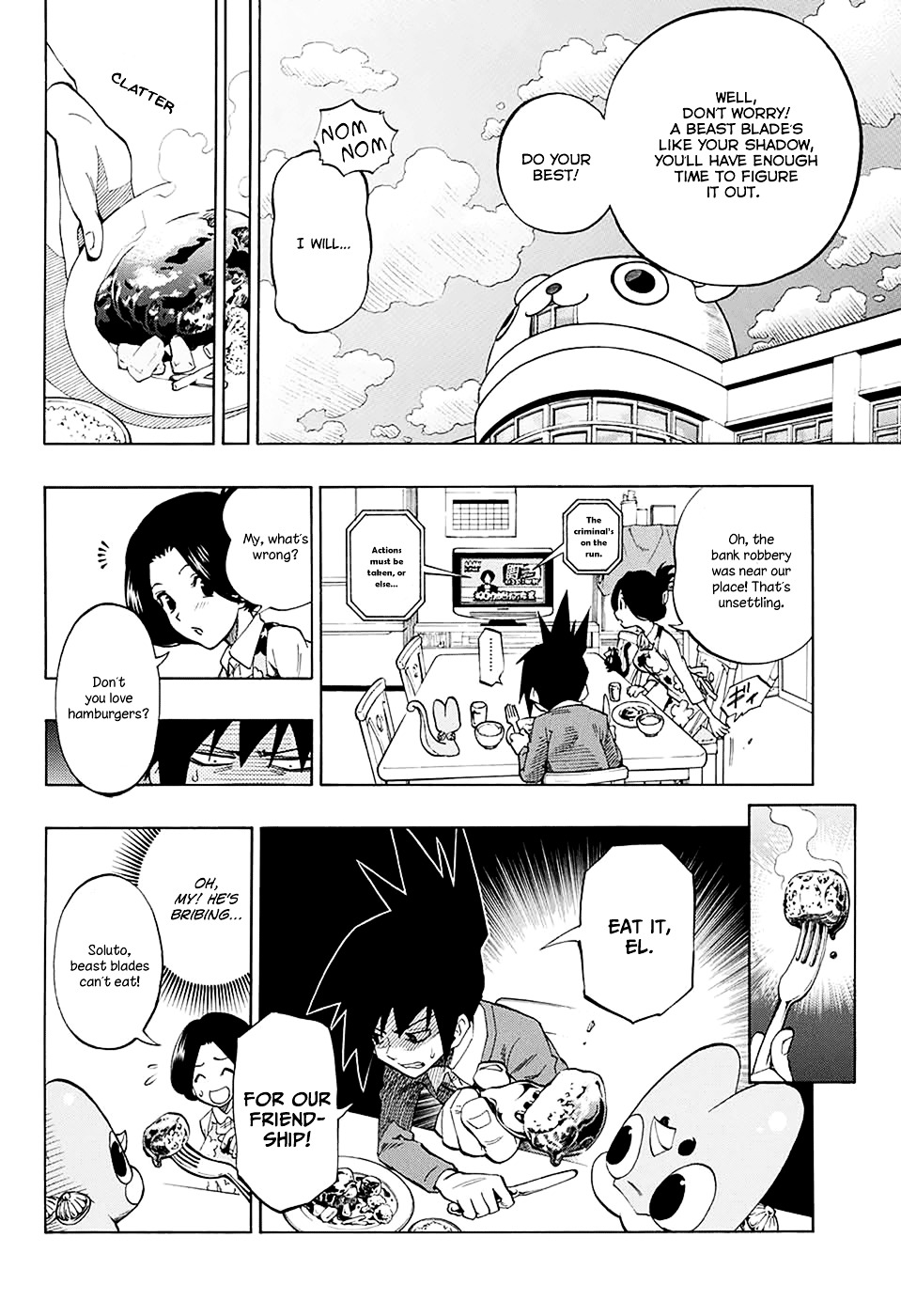 ANIMORED!! Chapter 0 page 23 - Chapter 0 : Oneshot