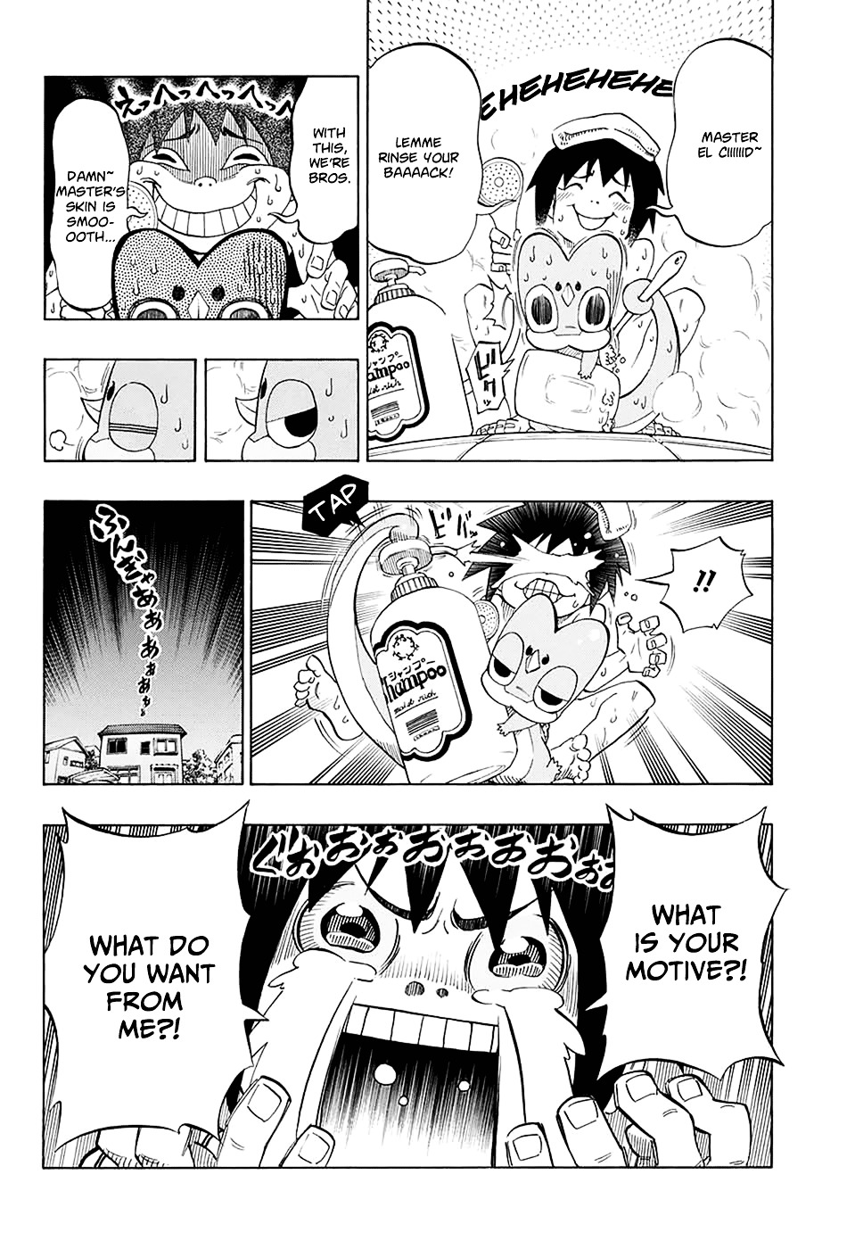 ANIMORED!! Chapter 0 page 25 - Chapter 0 : Oneshot