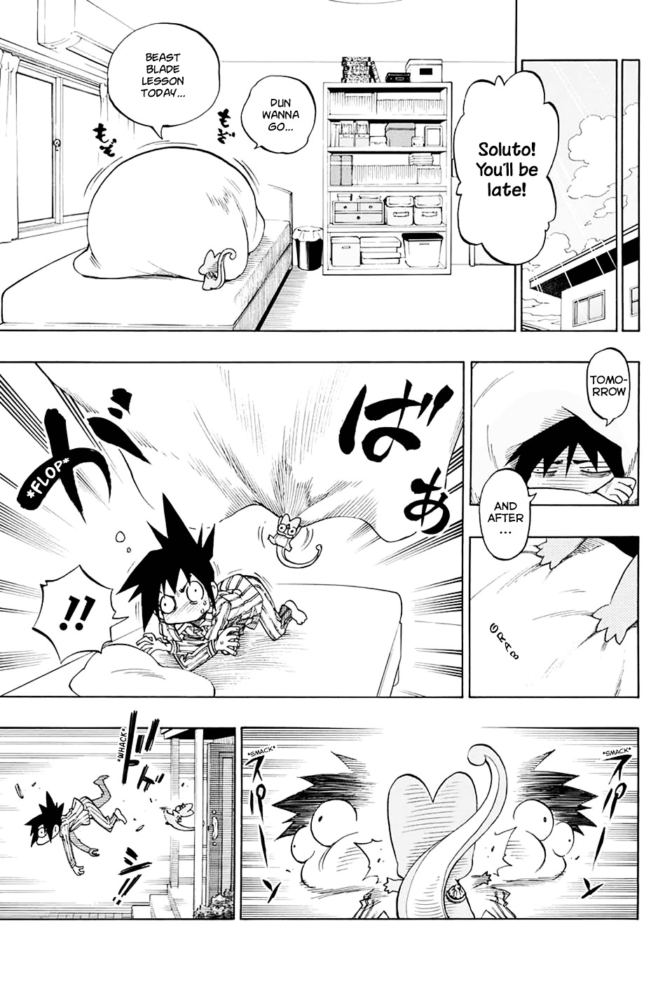 ANIMORED!! Chapter 0 page 28 - Chapter 0 : Oneshot