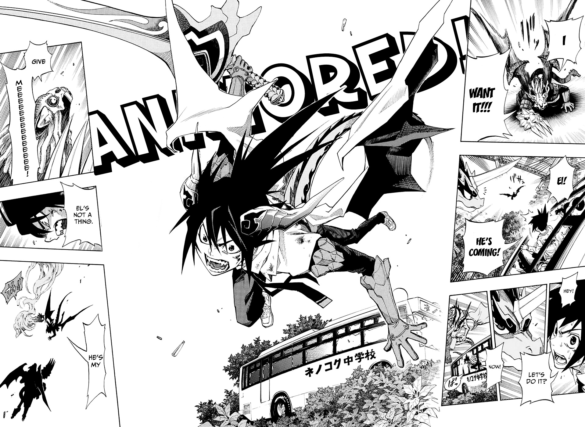 ANIMORED!! Chapter 0 page 46 - Chapter 0 : Oneshot