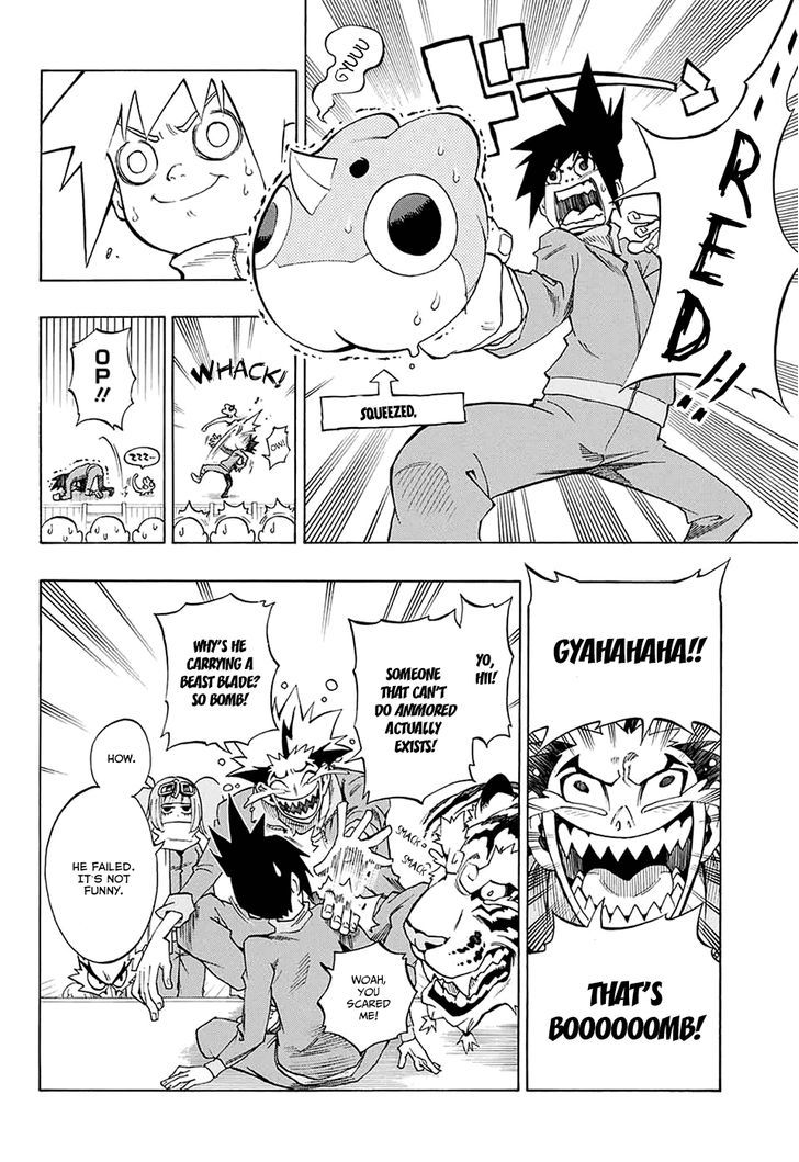 ANIMORED!! Chapter 1 page 15 - Chapter 1