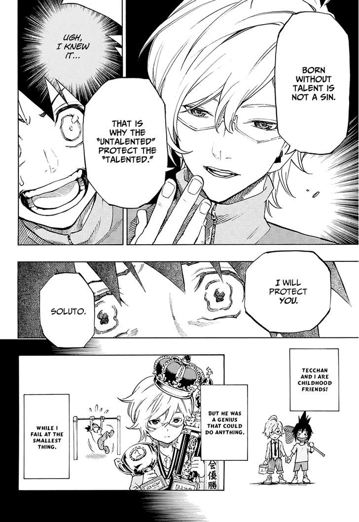 ANIMORED!! Chapter 1 page 17 - Chapter 1